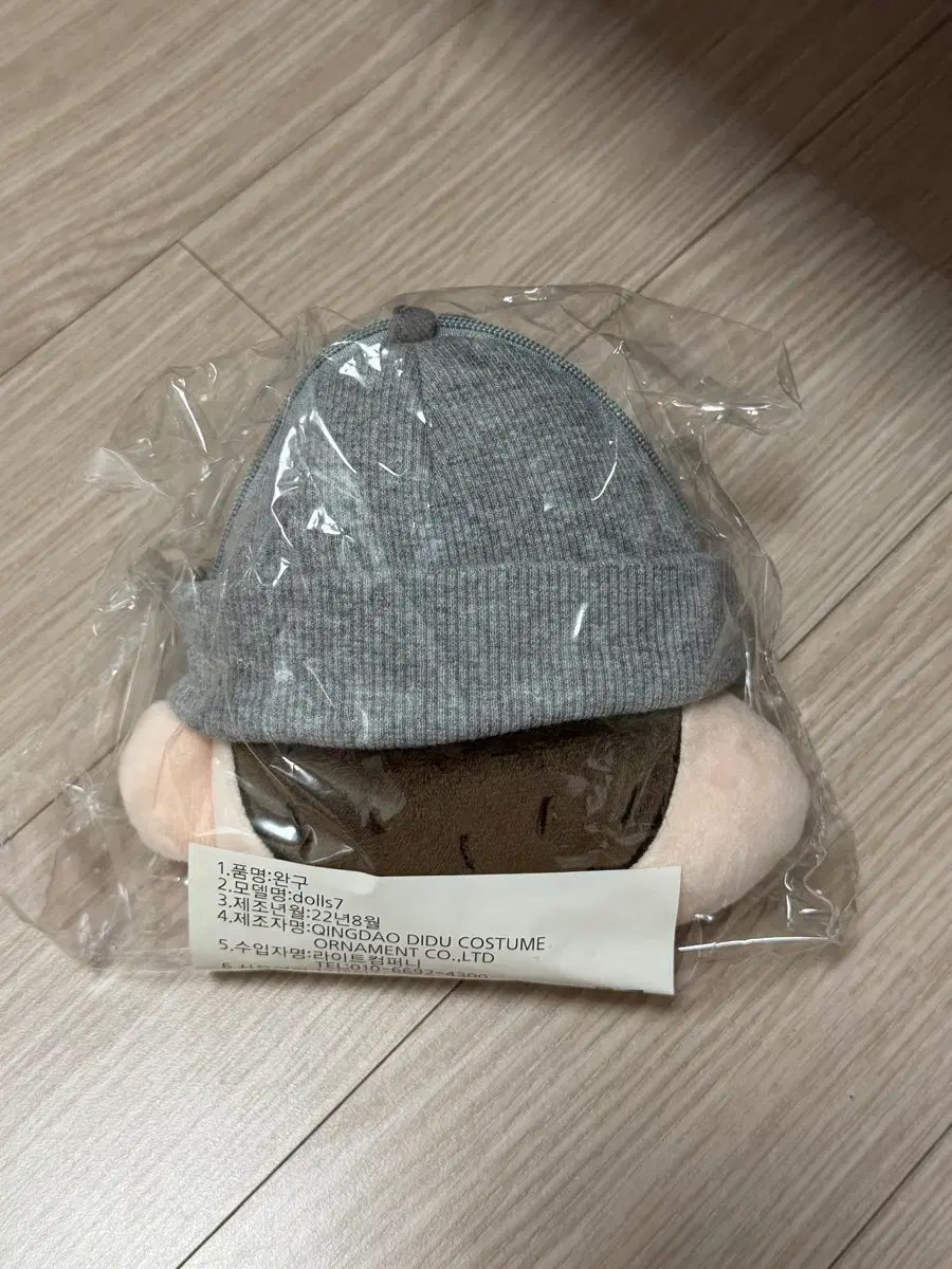 thumbnail-1
